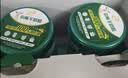 伊利倍畅羊奶粉 羊奶粉中老年人 营养品礼盒送礼 免疫球蛋白 700g*2 实拍图