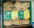 佳沛（zespri）新西兰金奇异果12粒特大果124-146g猕猴桃水果礼盒 实拍图