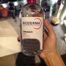 贝德玛（BIODERMA）【姜乘澜同款】粉水敏感肌洗卸温和卸妆水500ml 实拍图