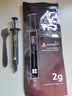 利民（thermalright）TF7 2g导热硅脂 CPU散热膏导热系数12.8笔记本导热膏显卡导热硅脂 实拍图