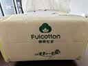 棉柔世家（FulCotton）婴儿绵柔巾【80抽*6包】洗脸巾一次性擦脸巾珍珠纹加厚 实拍图