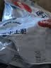 好奇（Huggies）金装小黑洞纸尿裤L132片(9-14kg)尿不湿【速干不易红】 实拍图
