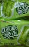 八喜冰淇淋 香草口味550g(880ml)*1桶 家庭装 生牛乳冰淇淋桶装 实拍图