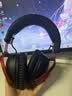 极度未知（HYPERX）飓风2飓风3系列电竞游戏耳机头戴式 fps吃鸡耳麦降噪麦克风 原金士顿cloud2电竞耳机 飓风3无线版-黑红【Hear360音效丨长续航】 实拍图