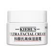 科颜氏（Kiehl's）全新第三代高保湿面霜50ml补水保湿滋润护肤品生日礼物 实拍图