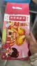 俏侬 乳脂蛋挞液900g 动物淡奶油+牛奶≥70% 烘焙空气炸锅半成品 实拍图