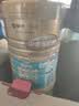 蒙牛铂金装多维高钙中老年奶粉800g/罐高蛋白营养早餐中秋送长辈送礼 800g*6罐礼盒装（赠保温杯+麦片） 实拍图