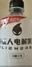 外星人电解质水0糖0卡运动饮料 600mL*20荔枝海盐*6+白桃*6+青柠*8 整箱 实拍图
