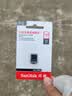 Sandisk闪迪128GB USB3.2 U盘 CZ430酷豆 黑色 读速400MB/s 车载U盘 文件加密 小巧便携优盘 实拍图