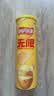 乐事（Lay's）无限薯片 醇香原味 104克*2罐 208克 休闲零食 膨化食品 实拍图