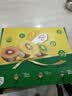 佳沛（zespri）新西兰金奇异果18粒优选果103-124g猕猴桃水果礼盒 实拍图