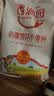 香满园新疆雪花粉 面粉 包子饺子面条 10斤 实拍图