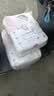 好奇（Huggies）铂金装小桃裤纸尿裤中号M72片(6-11kg)尿不湿【散热口碑王】 实拍图