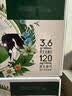 伊利【新鲜日期】金典纯牛奶 200ml*12盒 3.6g乳蛋白礼盒装 实拍图