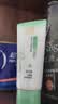 百雀羚洗面奶女草本精萃水润保湿洁面乳95g品质国货生日礼物 实拍图