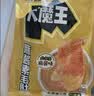 盐津铺子大魔王经典麻酱味约450g 素毛肚魔芋爽火锅小吃休闲零食大礼包 实拍图