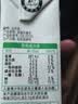蒙牛【新鲜日期】全脂纯牛奶250ml*21盒 3.2g蛋白 送礼优先 实拍图