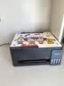 爱普生（EPSON）【6代新品】L3353墨仓式彩色家用AI学习打印机 L3251/L3255升级版(打印复印扫描 微信/无线 黑色） 实拍图