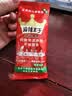 麻辣王子辣条大礼包 885g（38包） 微麻微辣 过节送礼休闲分享 零食礼袋 实拍图