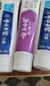 云南白药益生菌热门牙膏套装清新口气去口臭护龈牙膏6支500g+环保购物袋 实拍图