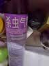 雷达（Raid）杀虫剂喷雾600ml（无香型）杀虫剂 实拍图