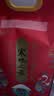 十月稻田 寒地之最 绿色特等五常大米 10斤(溯源 原粮稻花香2号 中秋礼品) 实拍图