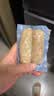 锋味派烤肠纯肉香肠黑胡椒味400g/8根早餐火腿肠半成品烧烤空气炸锅食材 实拍图