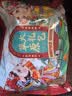 荤八厨内蒙古牛腩肉2斤净重 原切新鲜牛肉生鲜牛腹块黄牛肉烧烤火锅食材 实拍图