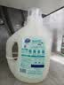 超能【肖战同款】天然皂液洗衣液 自然草本香 2kg*2瓶 植物洗护 实拍图