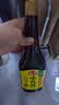 海天 味极鲜生抽酱油750mL【特级酱油】味极鲜系列 炒菜凉拌调料 实拍图