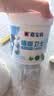 嘉宝莉内墙乳胶漆底漆 墙面预防墙体泛碱 净味抗碱封闭底漆墙面卫士1kg  实拍图
