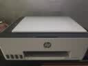 惠普（HP）598 家用学习连供无线打印一体机 大容量可加墨多功能打印复印扫描 家用打印机 实拍图