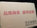 华为凌霄子母路由 Q7 电线版 疾速Wi-Fi 7+ 凌霄PLC千兆组网 路由器千兆穿墙 全屋覆盖wifi套装 实拍图