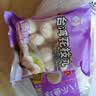 四海鱼蛋四海香菇贡丸(猪肉丸)一斤装500g火锅食材关东煮丸子烧烤露营 实拍图