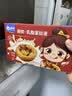俏侬 乳脂蛋挞液1kg/2袋 动物淡奶油+牛奶≥70% 蛋挞皮空气炸锅半成品 实拍图