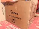 美的（Midea）【旗舰爆品】美的知味感R6S嵌入式微蒸烤炸炖GR6S温湿智控蒸烤一体机钛瓷 蒸烤箱家用60L 实拍图