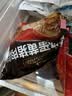 五芳斋 速冻蛋黄猪肉粽 100g*5只 嘉兴粽子蛋黄肉粽端午粽子早餐食品 实拍图