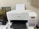 爱普生（EPSON）L3556 A4彩色墨仓式打印机 打印复印扫描多功能一体机 WIFI家用办公（设备+复印纸+AI云打印套装） 实拍图