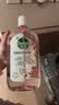 滴露（Dettol）衣物消毒液自然香氛洗衣除菌液除螨 48h留香1000ml*1灭活白念珠菌 实拍图