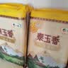 福临门 泰玉香大米 一品香米 10斤*4 40斤整箱装 实拍图