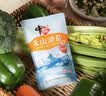 中盐 天山湖盐300g*60【未加碘】整箱装 零添加无碘盐 未添加抗结剂 实拍图