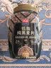 西麦低脂纯黑麦片1000g桶装 无糖代餐减肥减脂早餐食品无添加蔗糖 实拍图