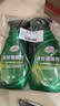 龟牌（Turtle Wax）速效汽车镀膜剂车漆防护上光液体水晶镀膜喷雾500ml*2瓶 TC123006 实拍图