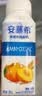 伊利安慕希黄桃燕麦风味酸奶200g*8瓶/箱  礼盒装 实拍图