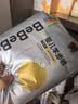 bebebus金标拉拉裤茶树籽精华轻薄透气清新尿不湿非纸尿裤L28 实拍图