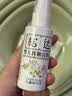 松达婴儿抚触山茶油新生儿按摩油宝宝护肤油儿童润肤油50ml 实拍图