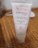 雅漾（Avene）专研修护霜轻润40ML*2 舒缓泛红敏感肌保湿补水速修霜乳液面霜 实拍图