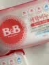 保宁（B&B）婴幼儿洗衣皂宝宝专用尿布肥皂新生儿内衣内裤留香去污洗护皂200g 实拍图