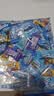 阿尔卑斯混合口味软糖500g【约130颗】儿童休闲零食水果糖果聚会婚庆喜糖 实拍图