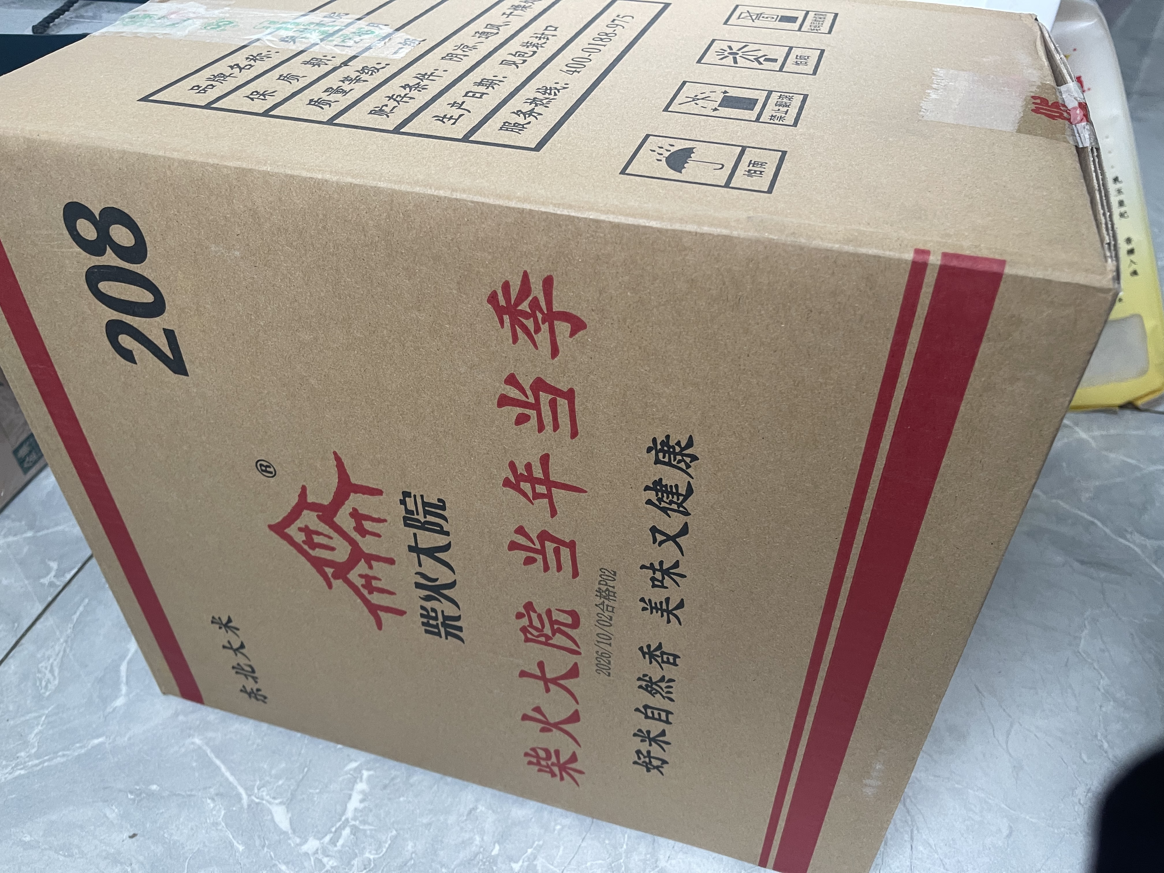 冠琴（GUANQIN）手表男士全自动机械表瑞士品质防水夜光精钢双日历学生多功能腕表 钢带本色黑面（SY款） 实拍图